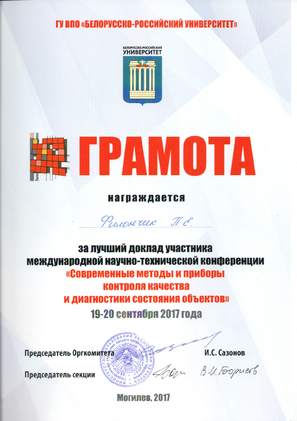Картинка 5