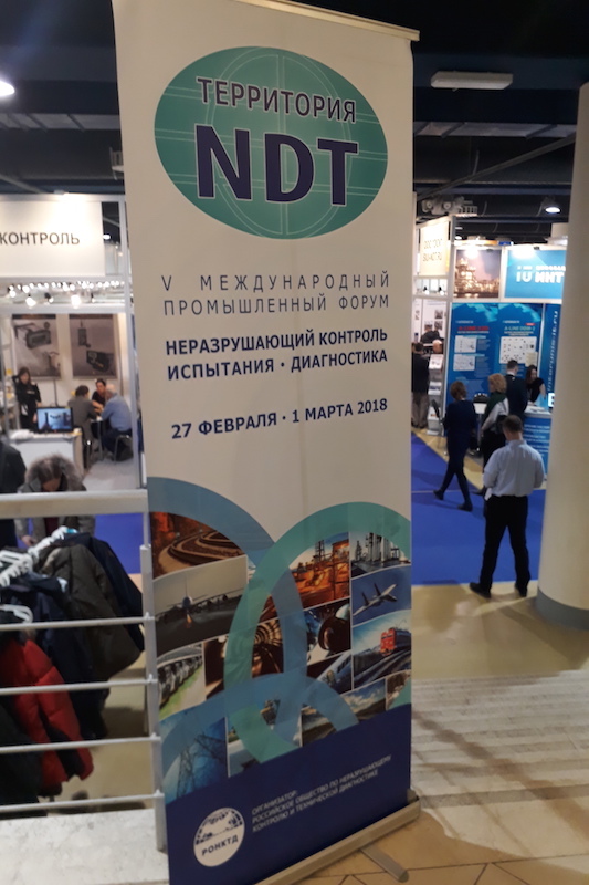 Картинка 2