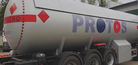 Сжиженный газ