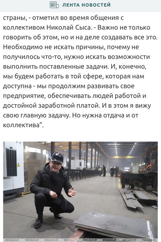 Картинка 3