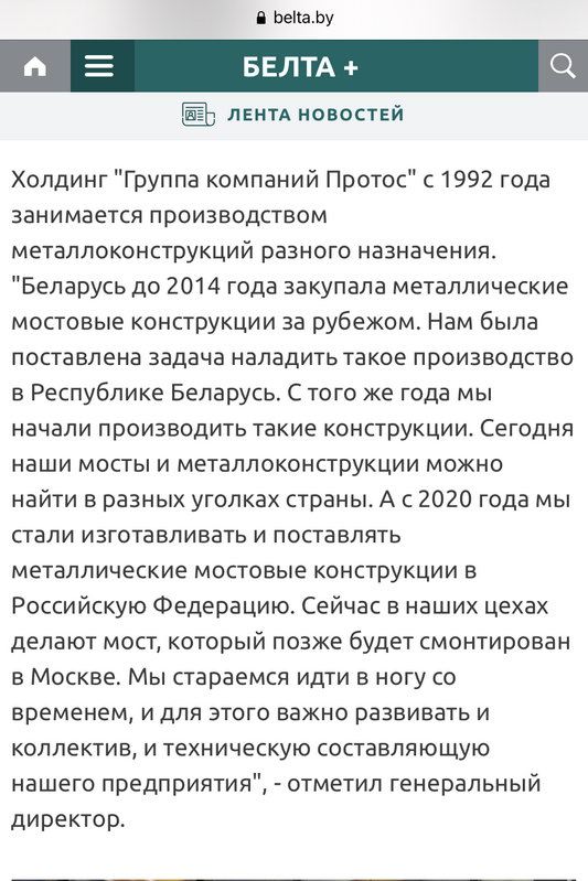 Картинка 4
