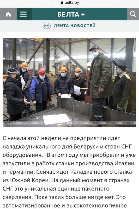 Картинка 5