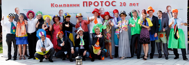 Картинка 2