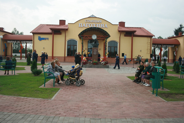 Картинка 8