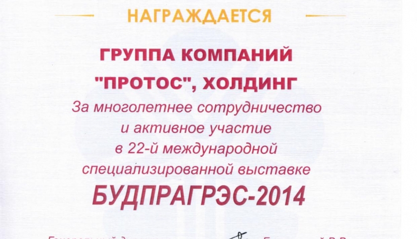 Картинка 3