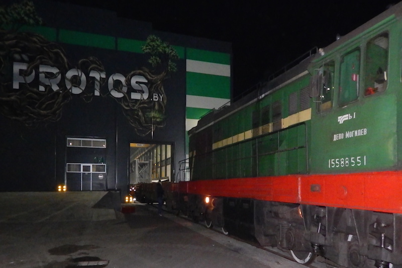 Картинка 2