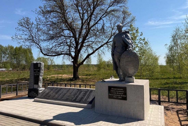 Реконструкция мемориала ко Дню Победы