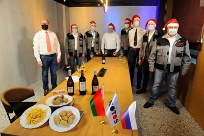 С Новым Годом!
