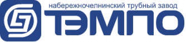 Набережночелнинский трубный завод &laquo;ТЭМПО&raquo;, Россия