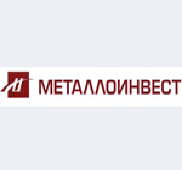 ОАО &laquo;Металлоинвест&raquo;, Россия