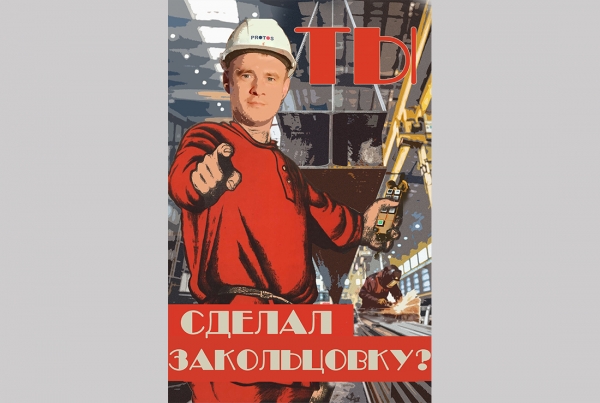 А ты сделал закольцовку?