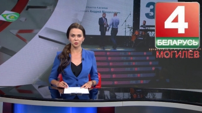 МИЛЛИАРДНЫЙ КОНТРАКТ ПОДПИСАЛИ «ПРОТОС» И «ВОРОНЕЖСТАЛЬМОСТ»