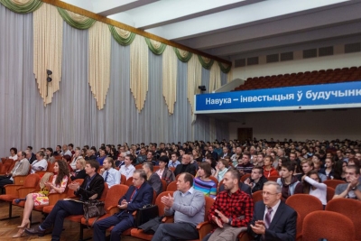 VI Международная научно-техническая конференция &quot;Современные методы и приборы контроля качества  и диагностики состояния объектов&quot;