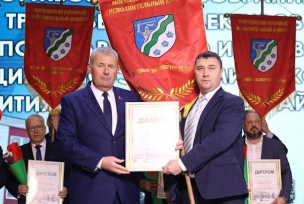 Протос Авто признано лучшим в развитии Могилёвского района