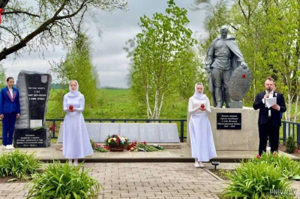 Торжественное открытие  обновленного мемориала ко Дню Победы