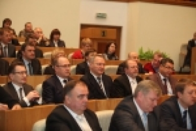 В Могилеве открылся Шестой международный инвестиционный форум