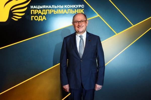 ООО &laquo;ПРОТОС&raquo; Победитель национального конкурса &laquo;Предприниматель года&raquo;