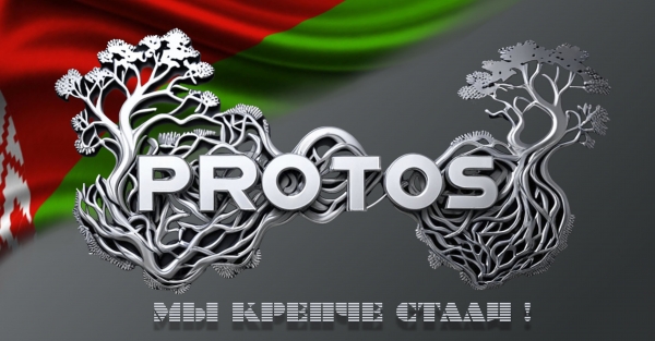 С Днём ПОБЕДЫ!