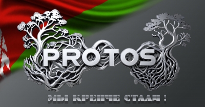 С Днём ПОБЕДЫ!