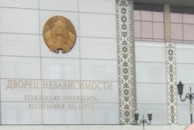 Президент Республики Беларусь А.Г.Лукашенко впервые провел встречу с представителями деловых кругов