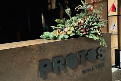 С Рождеством Христовым!