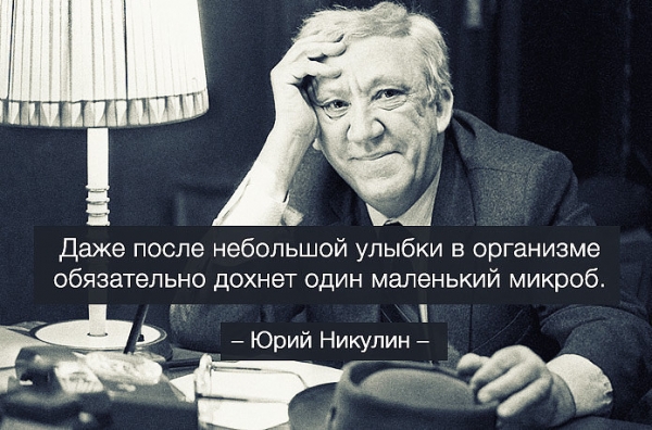 1 апреля