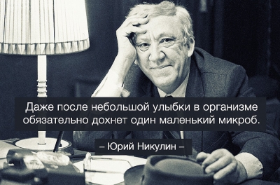 1 апреля