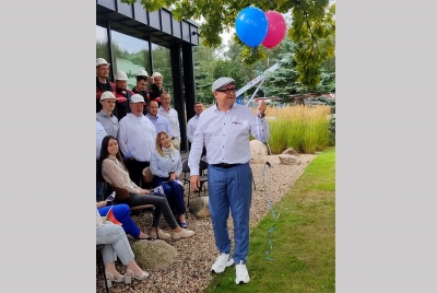 Поздравляем Вас!