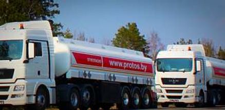 Перевозка светлых нефтепродуктов