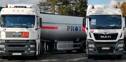 Перевозка сжиженного газа